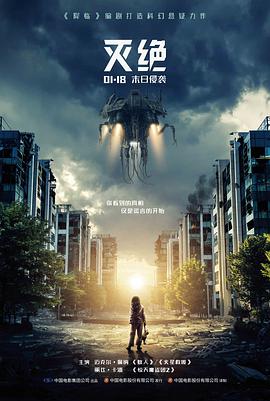 韩国伦理电影《空房间》剧情解析配图